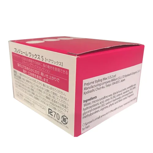 Vista 6 de Prejume Styling Wax 5 (3.2 oz)
