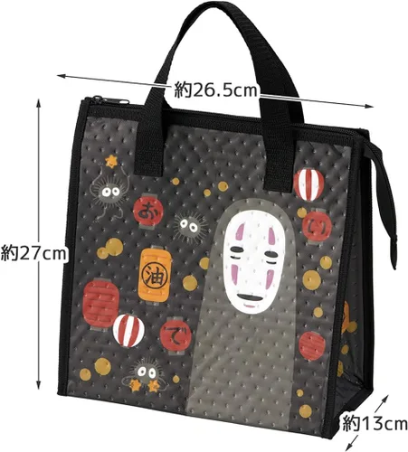 Vista 3 de Skater Spirited Away - Bolsa de almuerzo térmica con cierre de cremallera, faroles