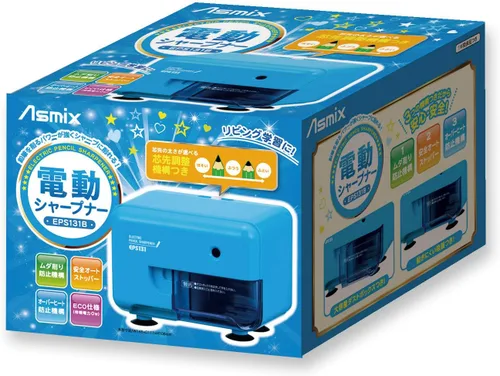 Vista 6 de Asuka Asmix EPS131B - Afilador eléctrico con núcleo de sacapuntas eléctrico ajustable