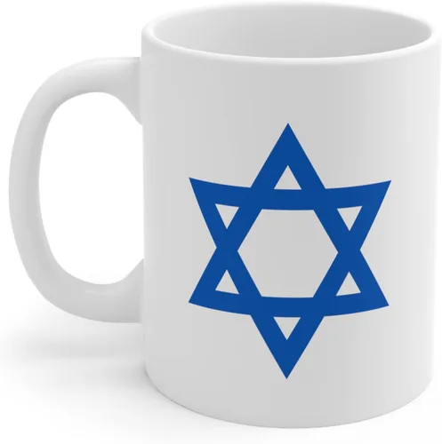 Vista 2 de Brian Bula Joder Hamas en taza hebrea Israel Estrella de David Apoya a Israel Bebe a la paz mientras somos atacados por antisemitas