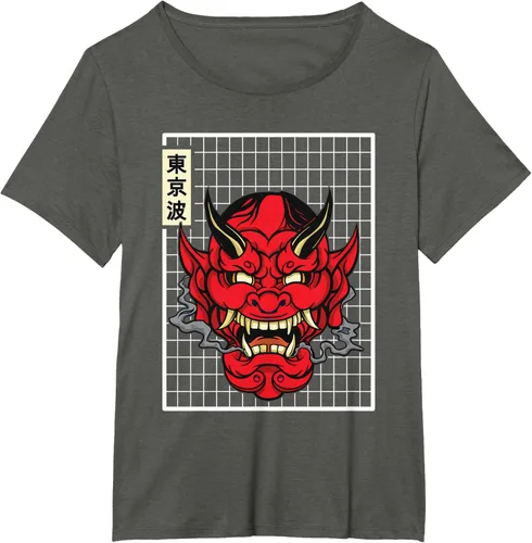 Vista 54 de Máscara japonesa de Demon Hannya Oni con máscara japonesa, Negro