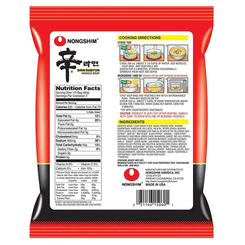 Vista 2 de Nongshim Shin Ramyun Sopa de fideos, Gourmet picante