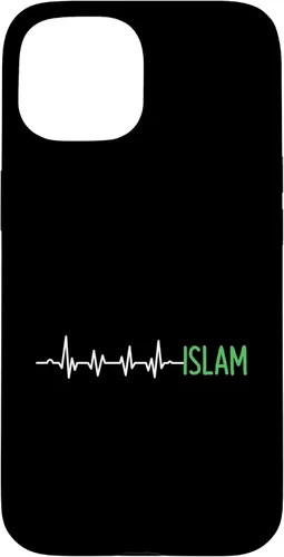 Vista 6 de Pulse Heartbeat Islam Islamic Religion - Funda de regalo para iPhone 17