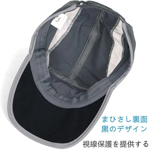 Vista 5 de GADIEMKENSD Folding Run Cap Unstructured Reflective Sport Hat UPF50+