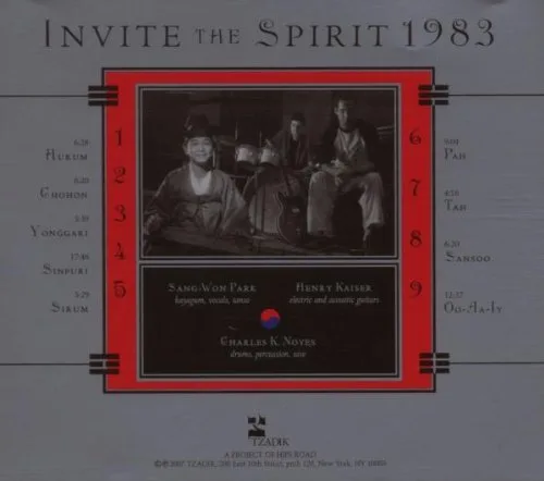 Vista 2 de Invite The Spirit 1983