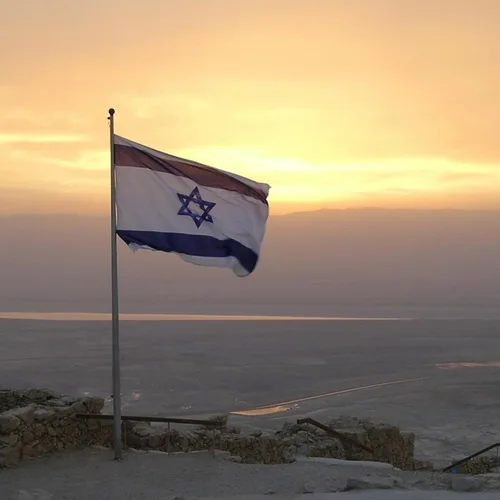 Vista 6 de Bandera de Israel de la serie Anley EverStrong de 3x5 pies de alta resistencia - rayas bordadas y cosidas - 4 filas de costuras en el borde
