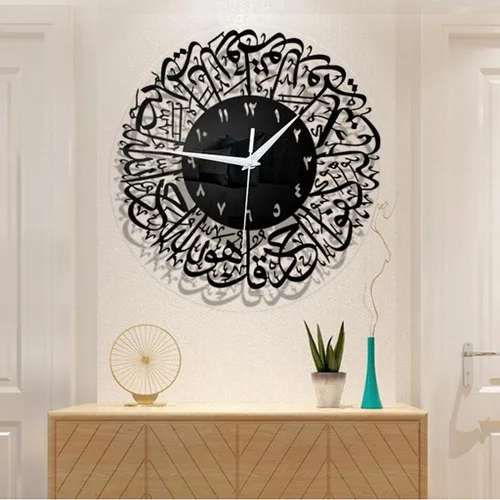 Vista 4 de Reloj de pared de cuarzo islámico, péndulo, decoración musulmana, color negro