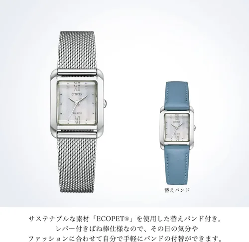 Vista 4 de Citizen Watch L EW5590-62A L Eco-Drive Square Collection - Correa de repuesto para mujer plateado