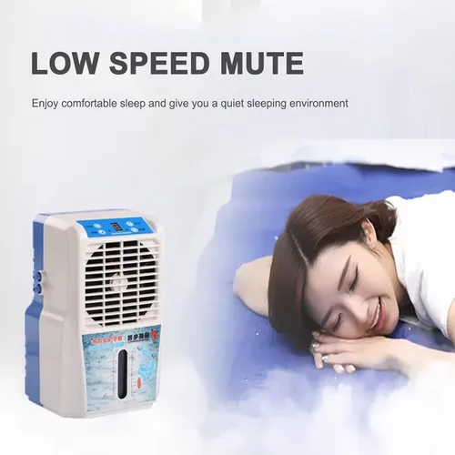 Vista 2 de Enfriador de colchón con control remoto, enfriador de agua, silencioso, cómodo y seguro, sin radiación, cama enfriadora de colchón, almohadilla
