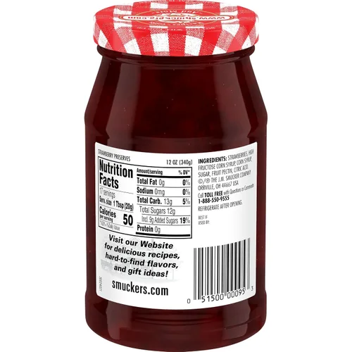 Vista 3 de Smucker - Conservas de frutas