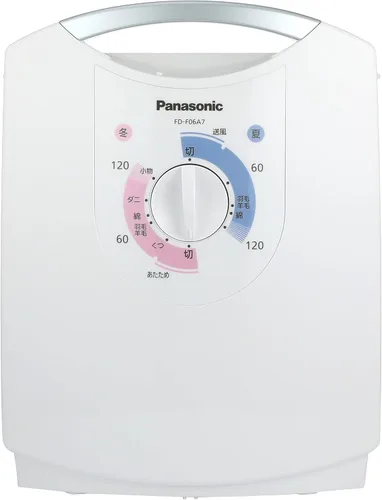 Vista 8 de Panasonic Alfombra secadora futón tipo Azul Plata FD-F06A7-A