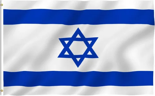 Vista 10 de Bandera de Israel de la serie Anley EverStrong de 3x5 pies de alta resistencia - rayas bordadas y cosidas - 4 filas de costuras en el borde