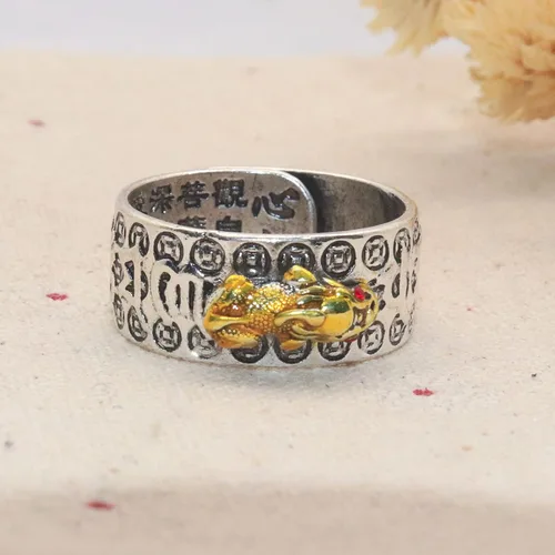 Vista 7 de HETICA Feng Shui Pixiu Mantra Amuleto Lucky Ajustable Anillo Budista Buena Suerte Mantra Doble Protección Riqueza Amor Salud Anillo Vintage Anillo