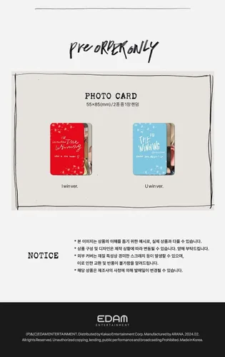 Vista 7 de Dreamus IU - The Winning 6th Mini Album U Win ver. L200002886