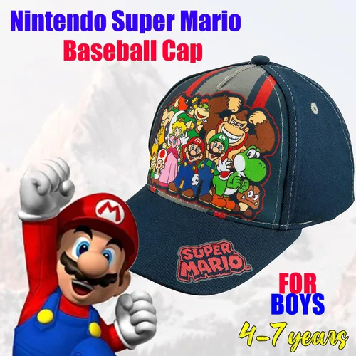 Vista 2 de Nintendo Béisbol para, marino