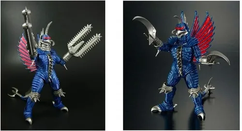 Vista 2 de Chogokin GD-76: Gigan