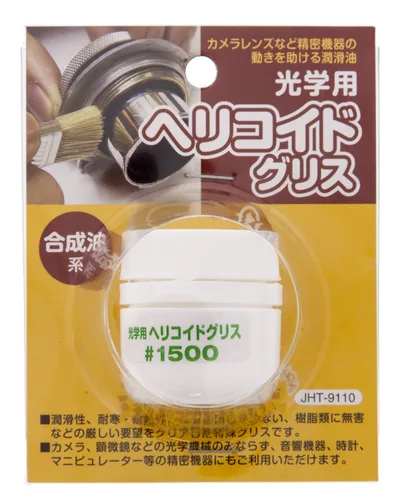 Vista 2 de Japón Hobby Tool Grasa helicoidal #10 JHT9110 Hecho en Japón