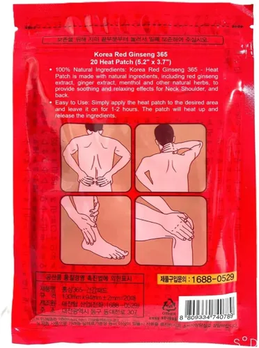 Vista 5 de Corea Power Red Ginseng 365 Heat Patch 60ea