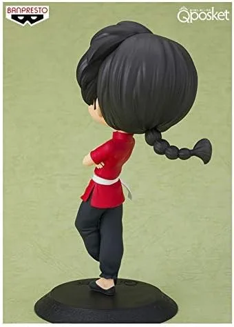 Vista 2 de Banpresto Ranma 1/2 Q Posket Saotome Ranma Figura 5.5 in Normal ver.