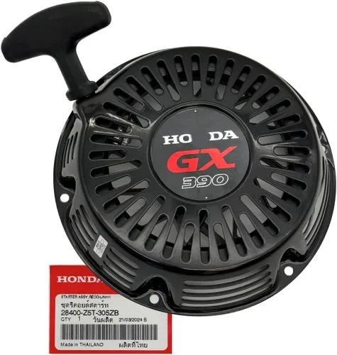 Vista 5 de KINDZA Arrancador de retroceso genuino GXR120RT 28400-ZDJ-003ZA