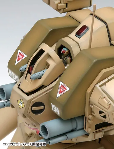 Vista 7 de Wave Wave Macross 1/72 MBR4-MkVI Tomahawk