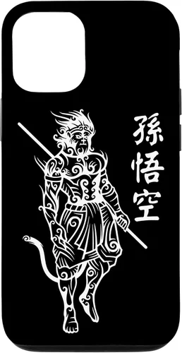 Vista 26 de Funda con letras de personajes chinos para iPhone 16 Sun Wukong Monkey King