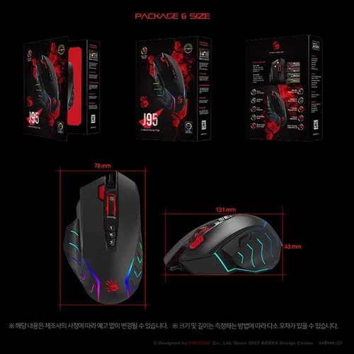 Vista 9 de Sky Digital Bloody J95 Gaming Mouse, USB con cable