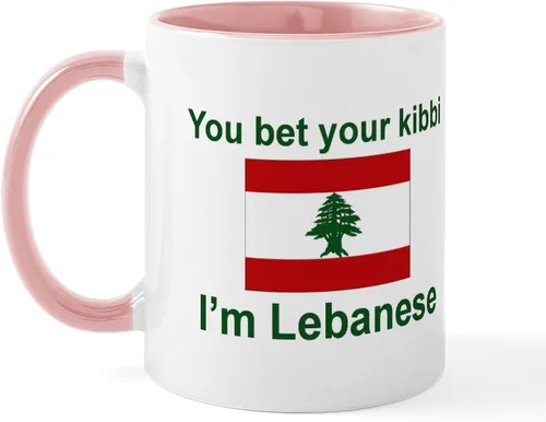 Vista 70 de CafePress #1 - Taza de café de cerámica libanesa de 11 oz (11.0 fl oz)