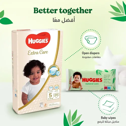 Vista 7 de Toallitas para bebé Cuidado Natural con Aloe Vera Huggies Toallitas 56 Pc Niños