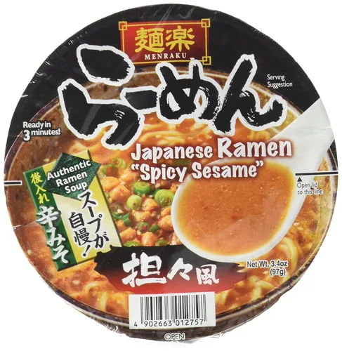 Vista 3 de Hikari Menraku Ramen - Fideos de sésamo picante, 3.4 onzas (paquete de 12)