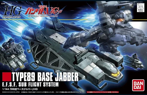 Vista 6 de Bandai Hobby #158 HGUC Base Jabber Type 89 Figura de acción, escala 1/144