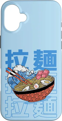Vista 23 de The Great Ramen Off Kanagawa - Carcasa para iPhone 16, diseño tradicional japonés