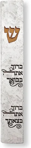 Vista 7 de TALISMAN4U MEZUZAH - Funda moderna de mármol con pergamino para puerta, hebrea, torá, bendición, dorado, autoadhesiva, impermeable, protección