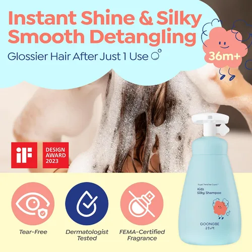 Vista 2 de GOONGBE Set de baño para niños, champú sedoso coreano y gel de baño suave, cuidado completo del cabello y el cuerpo para pieles sensibles, pH bajo