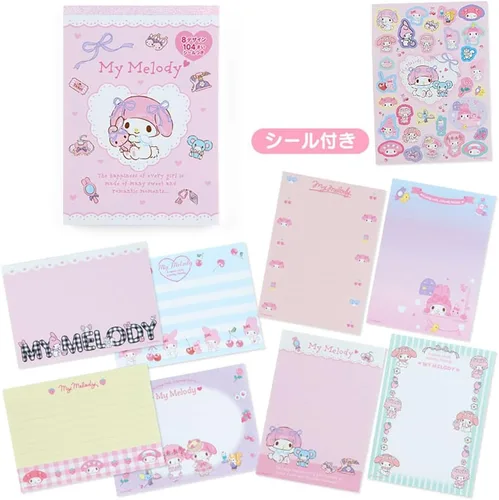 Vista 2 de Sanrio 8 Notas de diseño, 300%, S