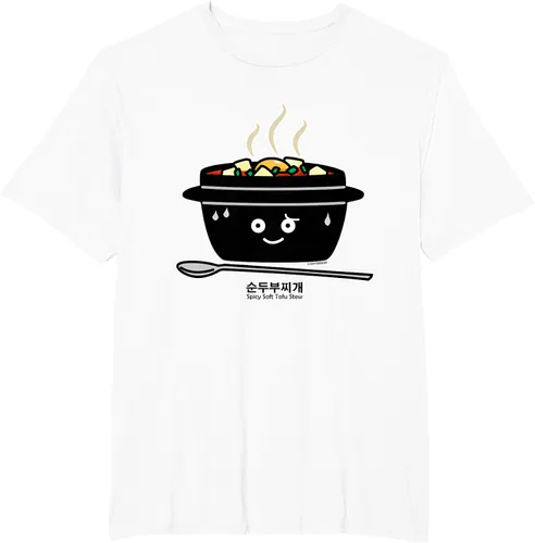 Vista 64 de Sopa coreana de guiso de tofu suave picante Sundubu jjigae huevo caliente, gris, S Negro