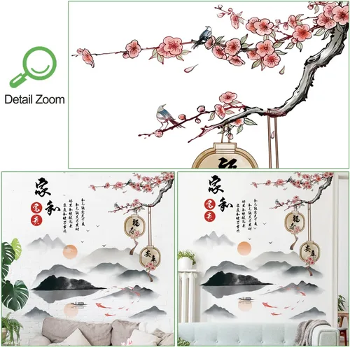 Vista 4 de Calcomanías de pared extraíbles de estilo chino 3D paisaje, montaña, agua, personajes chinos, familia y paz con ramas de árbol de ciruela, flores