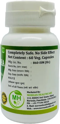 Vista 3 de Morsan Healthcare Sarpgandha (Rauvolfia Serpentina) 500 mg. Cápsulas, suplemento puro y herbario 60 mg. Veg. Cápsulas