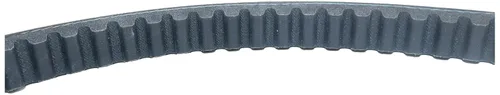 Vista 5 de CVT Correa de transmisión 669 18 30 compatible con GY6 49cc - 80cc Scooter QMB/QMA 139