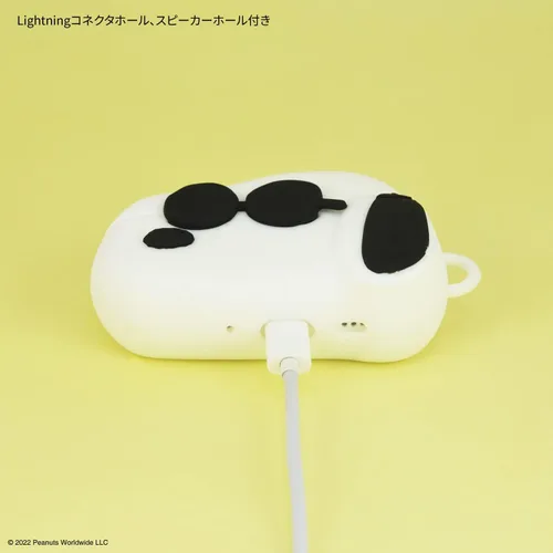 Vista 5 de Gourmandise Peanuts SNG-736B - Funda de silicona para AirPods Pro (2ª generación), AirPods Pro, Joe Cool