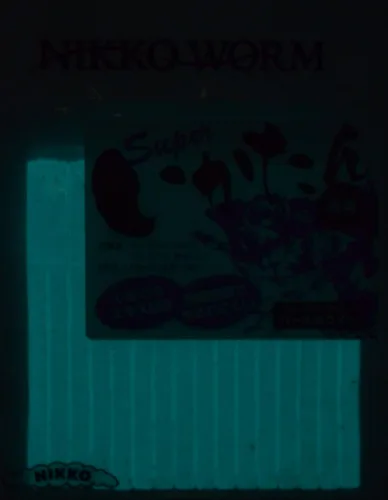 Vista 3 de Señuelo Nikko Super Squid Blanco perla brillante