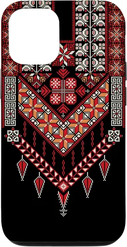 Vista 28 de Funda para iPhone 16 con diseño tradicional de palestina para mujeres palestinas