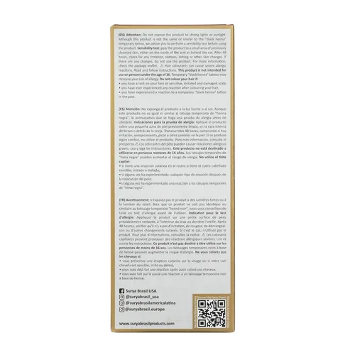 Vista 6 de Crema de caoba de henna Surya Nature, Inc 2.37 oz Crema