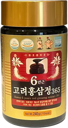 Vista 8 de Actualizar extracto de ginseng (1 paquete, extracto de ginseng negro)