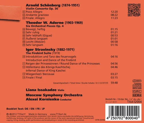 Vista 2 de Issakadze Plays Schoenberg Adorno & Stravinsky