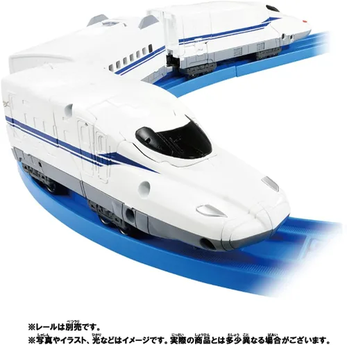 Vista 11 de Plarail Shinkansen Transforming Robot Shinkalion Z N700S Hida