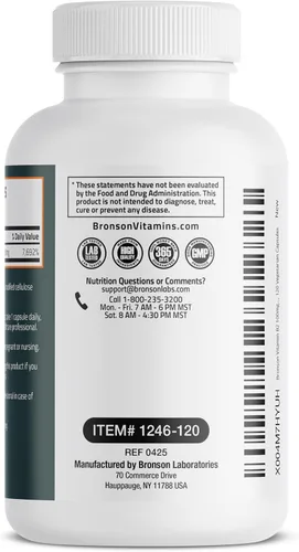 Vista 7 de Bronson Vitamina B2 100 mg sin OMG, 120 cápsulas vegetarianas