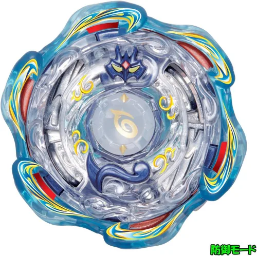 Vista 2 de Takaratomy Beyblade Burst B-89 Booster Blast Jenius.5G.Gr