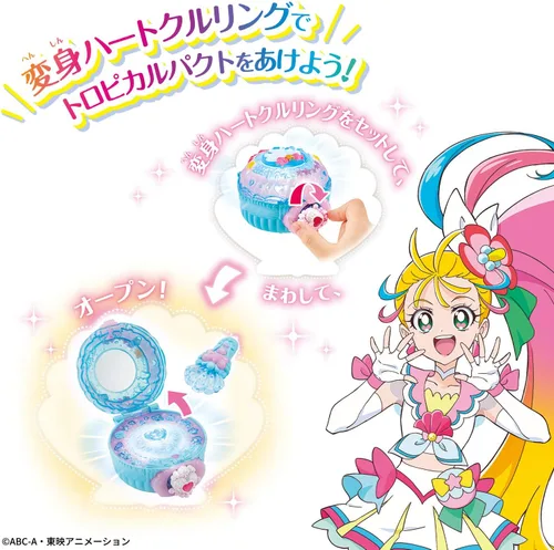 Vista 4 de BANDAI ¡Tropical-Rouge! Transformación del maquillaje Pretty Cure! Pacto Tropical