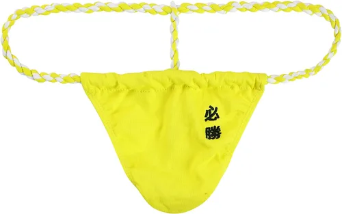 Vista 8 de Tangas de algodón con espalda en T para hombre Sumo G String Low Rise Bikini Briefs Ropa interior Negro